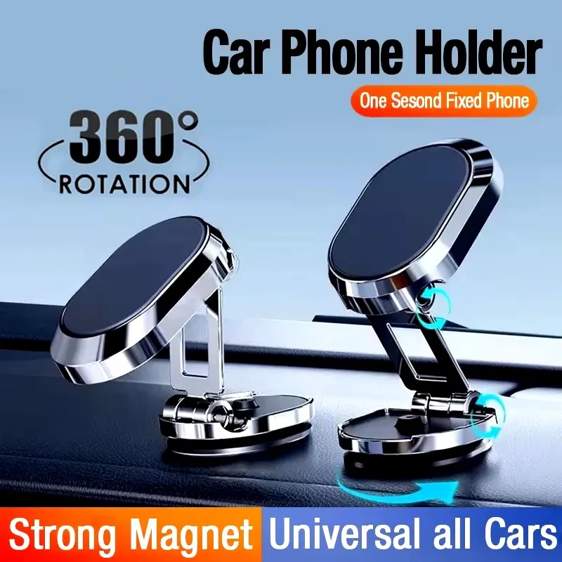 Phone Holder - Magnetic Car Phone Holder Magnet Phone