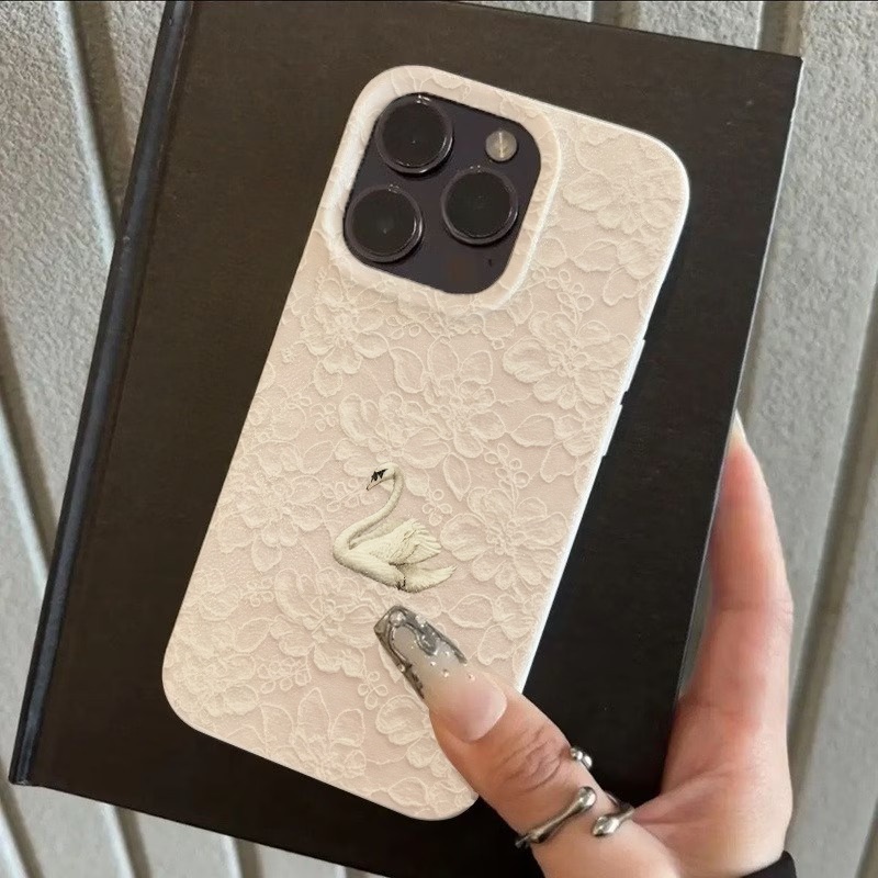 Lace Swan Pattern Lychee Textu - Usb Charger recension och pris