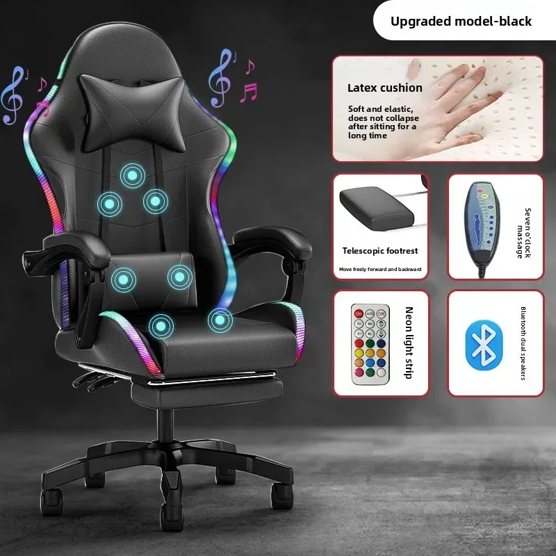 E-sports Chair Lights Bluetoot - Bluetooth Speaker recension och pris