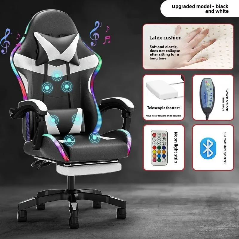 E-sports Chair Lights Bluetoot - Bluetooth Speaker recension och pris